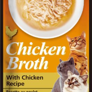 Churu Broth Chicken Recipe 50gr